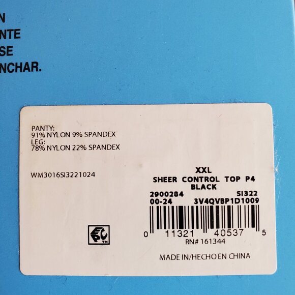 NEW Silk Impressions SZ XXL 20 Denier Sheer Tights & Control Top Pantyhose Black - Picture 5 of 7